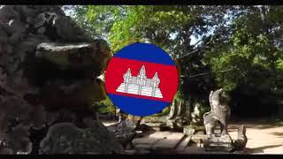 Kingdom of wonder (Cambodia)