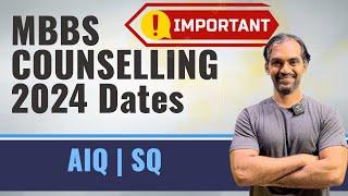 MBBS counselling 2024 Schedule #tnmedicalselection2024 #mcc2024