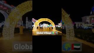 Global Village Dubai  #shorts #travel #dubai #ytshorts #globalvillage #dxb #trending #travelshorts