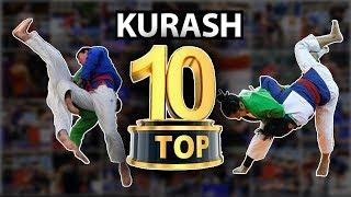 Top 10 Kurash Higlights! Eng yaxshi 10 ta kurash! Kuraş En İyi 10 Hareket!