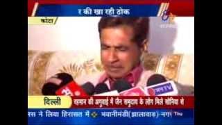 KOTA KI EK VIVAHITA KA DARD REPORTER BHANWAR S CHARAN 23JAN 2014