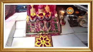 LIVE: Maa Vaishno Devi Aarti From Bhawan | माता वैष्णो देवी आरती | 11 September 2024