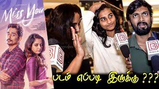 Miss You Public Review | Miss You Review | Miss You Movie Review | TamilCinemaReview | Siddharth