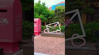 추억의 우체통