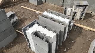 Минизавод по производству теплоблоков IDEAL для малого бизнеса