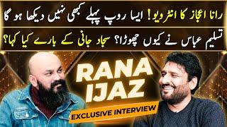 Rana Ijaz Exclusive Interview | Haseeb Khan | Ganda Aandaa