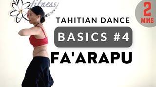 HOW TO TAHITIAN DANCE/FA'ARAPU/TUTORIAL BasicsOri Tahiti/Polynesian/タヒチアンダンスDanse Tahitienne/Danza