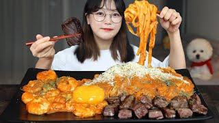 Spicy Creamy Pasta with Steak| Mukbang Asmr