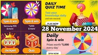 Amazon Funzone Coins Quiz Answers Today I Amazon Quiz Today | Amazon's Quiz Answers Today