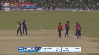 Nepal Qualify for CWC Qualifier - The Winning Moment!!