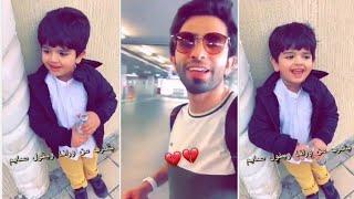 عبد القادر الشهراني كشف عبودي يشرب موية من وراهم فاطرضاعت شنطته فيها كل شي بالمطار