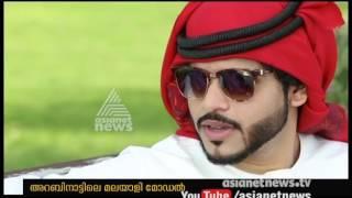 Malayali Mohammed Shameem Arabic Model in UAE | Gulf News