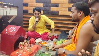 Maa Gayatri Recording Studio Patna Opening Pujan 