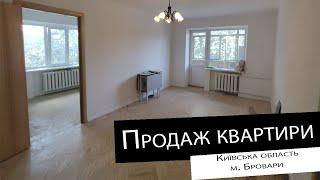 Продаж|2 кімнатна квартира| м. Бровари