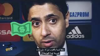 ناصر الخليفي بعد مباراة ريال مدريد