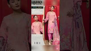 Limelight lawn 3pc Unstich |New lawn collection 2025|Best Wholesale Prices|#hqfabrics #limelight