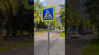 Batumi streets, Georgia #pedestrian #street #walking