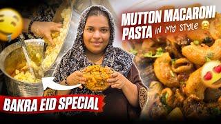 Mutton Macaroni Pasta | Joh Bache Mutton Nahi Khate Unko Khilao Ye Delicious Mutton Pasta  Recipe