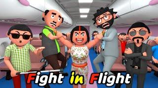 PLANE YATRA | Funny Comedy Video | Desi Comedy | Cartoon | Cartoon Comedy | The Animo Fun