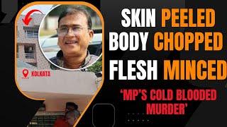 Bangladesh MP | Mastermind's Girlfriend Used as a Honeytrap | Advance of Rs 2.5 crore to kill the MP