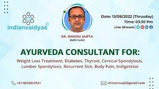 Dr. Manish Gupta Virtual Launch