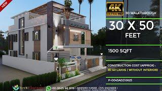 30x50 House Design 3D | 1500 Sqft house plan || ArchiEngineer House Plan