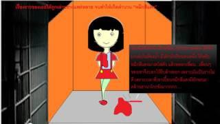 ตำนานผี..ฮานาโกะซัง