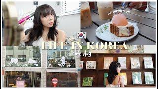 MAY VLOG  grwm acne skin, cafe + shopping in Hongdae | Erna Limdaugh