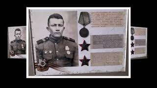 О своем прадедушке рассказывает Русаков Дмитрий , ученик10 "А" кл. Никитин Николай Харлампович