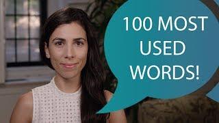 Learn Brazilian Portuguese - 100 most common words (1/10).