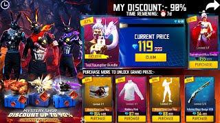 Mystery shop free fire Date | Free Fire New Event | Ff New Event Today | Upcoming new event ff