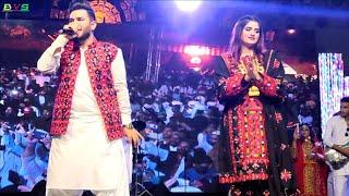 Pir Kan Chalimma | Tabish Hussain | Areeshay Soomro | Baloch Culture Day 2022