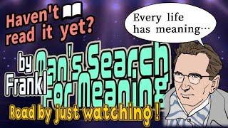 【Book Summary】Man's Search For Meaning by Frankl with illustrated animation!【英語版】