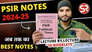 [Latest] Shubhra Ranjan PSIR Notes 2024 | Political Science Optional for UPSC| PSIR Optional