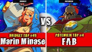 GGST | Marin Minase (Bridget) VS FAB (Potemkin) | Guilty Gear Strive High level gameplay