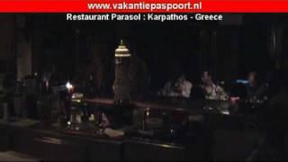 Karpathos Restaurants: Parasol - Karpathos - Greece