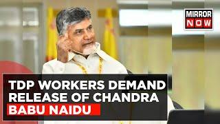 Chandrababu Naidu Produced At ACB Court, TDP Workers Protest Outside SIT Office, Demand Release