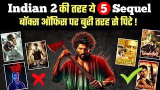 5 Worst Sequels That Failed Miserably | Failed Sequels | Indian 2 | Chandramukhi | Ghayal #filmyvani