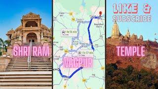 Ramtek Temple | Ramtek Fort | Ramtek Mandir | Vlog I @IMHIND