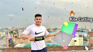 *Trick* Kite Cutting | How To Cut Kite | Kite Fighting