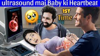 Baby Ki Heartbeat ka 1st Ultrasound Revealing my 2nd Pregnancy to My Father Inlaw & He Cried in Joy
