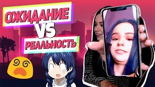 Yuuechka Показала Аниме Которое Озвучила  Про Самооценку  Как Стать Твоим Модером на Twitch? 