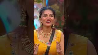 Surprise for Prerana | Bigg Boss Telugu 8 | DisneyPlus Hotstar Telugu