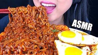 ASMR BLACK BEAN NOODLES & KIMCHI 짜파게티 먹방 (Eating Sounds) | ASMR Phan