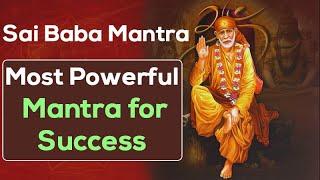 Sai Baba Mantra - Most Powerful Mantra for Success | Sai Baba Songs Telugu | Sahithi Music