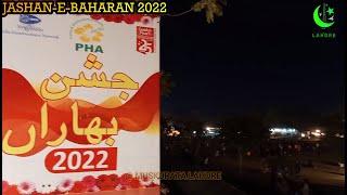 Jashn e Baharan Mela 2022 | Lahore Festival 2022 | Muskurata Lahore