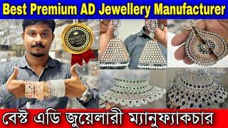 AD Jewellery Manufacturer | Biggest Wholesale Company | AD Jewellery Biggest Wholesale in Singur