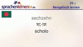 Bengalisch lernen (Teil 2)