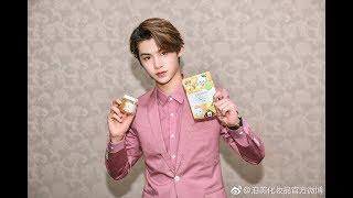 【Justin黄明昊】[橘子美妆] Justin自称深夜维他命小王子，教你熬夜后如何保持皮肤光泽