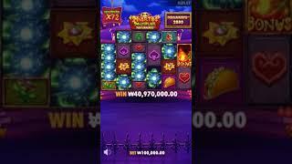 [슬롯 메리] 무에르토스 멀티플라이어 메가웨이즈(Muertos Multiplier Megaways) - 1188배 당첨 영상